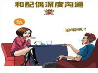 哈尔滨市韩香缘炉具有限公司