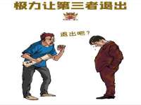 哈尔滨市韩香缘炉具有限公司