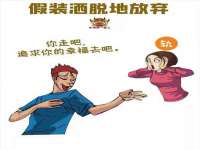 哈尔滨市韩香缘炉具有限公司