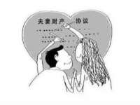 哈尔滨市韩香缘炉具有限公司