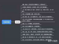哈尔滨市韩香缘炉具有限公司