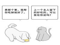 哈尔滨市韩香缘炉具有限公司