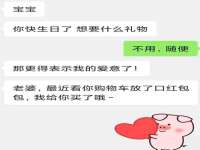哈尔滨市韩香缘炉具有限公司
