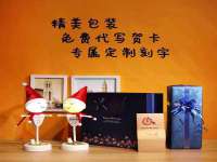 哈尔滨市韩香缘炉具有限公司