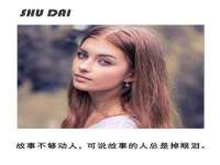哈尔滨市韩香缘炉具有限公司