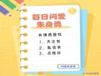 哈尔滨市韩香缘炉具有限公司