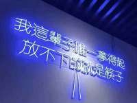 哈尔滨市韩香缘炉具有限公司