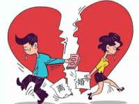 哈尔滨市韩香缘炉具有限公司