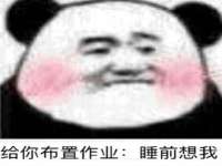 哈尔滨市韩香缘炉具有限公司