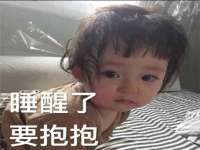 哈尔滨市韩香缘炉具有限公司