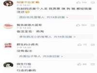 哈尔滨市韩香缘炉具有限公司