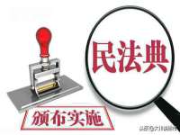 哈尔滨市韩香缘炉具有限公司