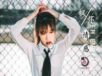 哈尔滨市韩香缘炉具有限公司