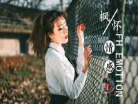 哈尔滨市韩香缘炉具有限公司