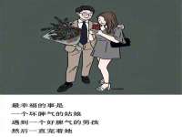 哈尔滨市韩香缘炉具有限公司