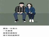 哈尔滨市韩香缘炉具有限公司