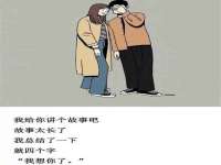 哈尔滨市韩香缘炉具有限公司