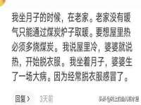 哈尔滨市韩香缘炉具有限公司