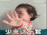 哈尔滨市韩香缘炉具有限公司