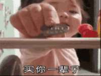 哈尔滨市韩香缘炉具有限公司