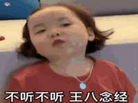 哈尔滨市韩香缘炉具有限公司