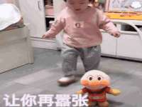 哈尔滨市韩香缘炉具有限公司