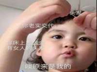 哈尔滨市韩香缘炉具有限公司