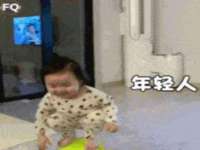 哈尔滨市韩香缘炉具有限公司