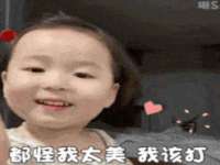哈尔滨市韩香缘炉具有限公司