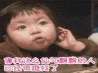 哈尔滨市韩香缘炉具有限公司