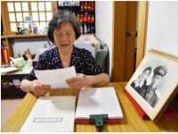 哈尔滨市韩香缘炉具有限公司