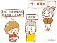 哈尔滨市韩香缘炉具有限公司
