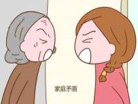 哈尔滨市韩香缘炉具有限公司