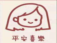 哈尔滨市韩香缘炉具有限公司