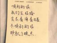 哈尔滨市韩香缘炉具有限公司
