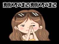 哈尔滨市韩香缘炉具有限公司