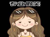 哈尔滨市韩香缘炉具有限公司