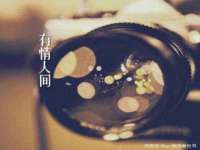 哈尔滨市韩香缘炉具有限公司