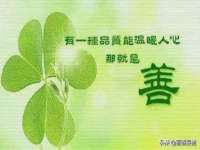 哈尔滨市韩香缘炉具有限公司