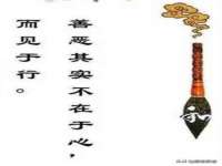 哈尔滨市韩香缘炉具有限公司