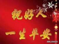 哈尔滨市韩香缘炉具有限公司