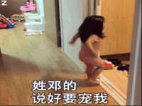 哈尔滨市韩香缘炉具有限公司