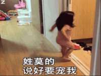 哈尔滨市韩香缘炉具有限公司