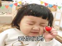 哈尔滨市韩香缘炉具有限公司