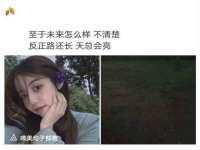 哈尔滨市韩香缘炉具有限公司