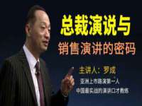 哈尔滨市韩香缘炉具有限公司