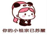 哈尔滨市韩香缘炉具有限公司
