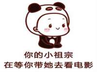 哈尔滨市韩香缘炉具有限公司