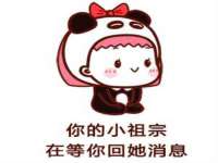 哈尔滨市韩香缘炉具有限公司