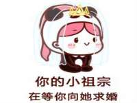 哈尔滨市韩香缘炉具有限公司